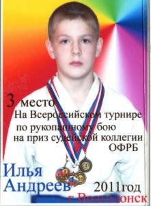 22