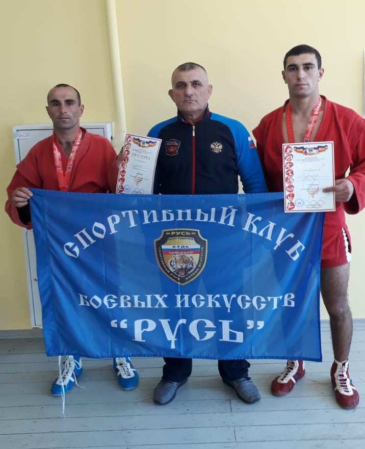 1-Чемпионат по боевому самбо г.Ростов-на-Дону 2-4 ноября