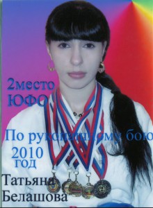 Screenshot_20210727-111245_Yandex