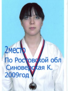 Screenshot_20210727-111253_Yandex