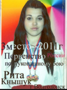Screenshot_20210727-111304_Yandex